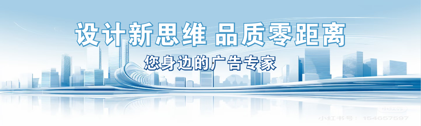 辰溪凯创传媒-全方位宣传渠道