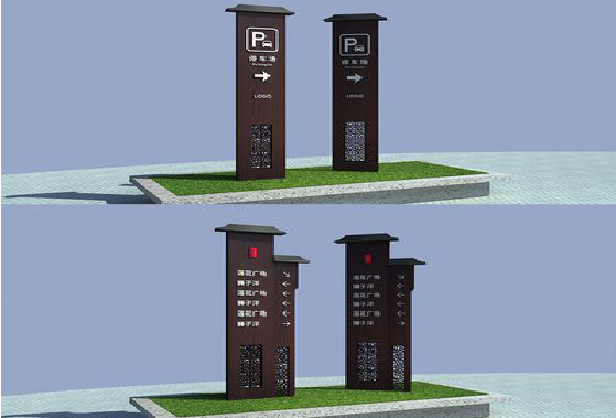 辰溪景区标识标牌如何制作？