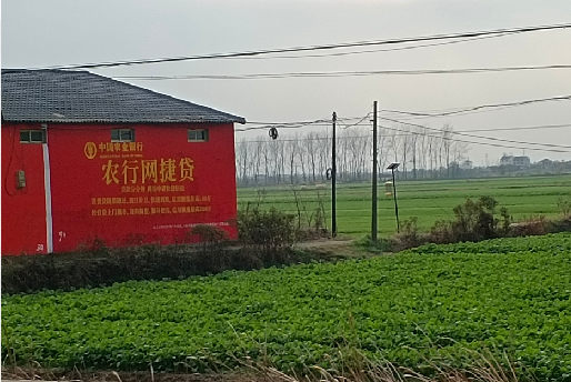 辰溪如何防止墙体广告褪色呢？