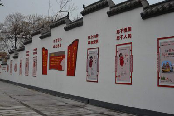 辰溪墙体彩绘-乡村文化墙