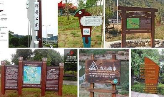 辰溪标识标牌具有哪些特点？