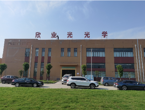 辰溪楼顶大型发光字制作如何安装？