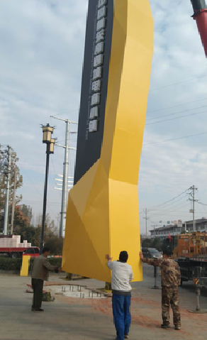 辰溪标识标牌的安装方法。