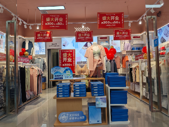 辰溪店面装修可以怎么设计？