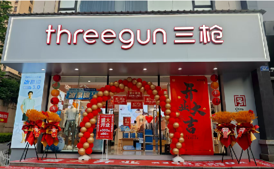 辰溪店面装修风格有哪几种及特点？