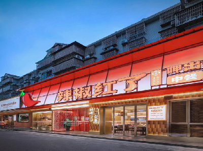 辰溪餐饮招牌制作有哪些要点和技巧？