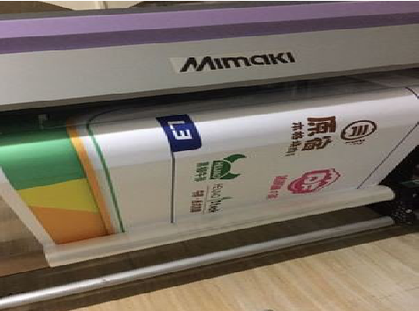 辰溪喷印写真褪色的原因。