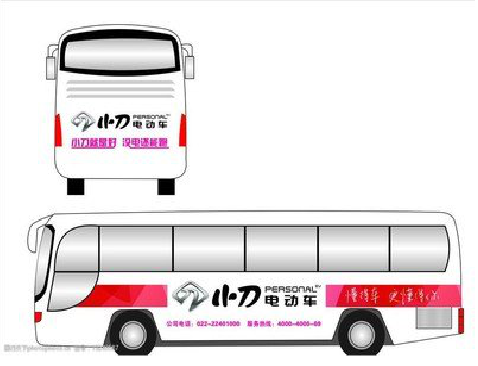 辰溪公交车身贴如何完美贴合？