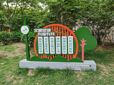 辰溪标识标牌对现代社会的重要性。