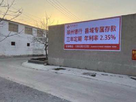 辰溪喷绘广告持久的的几大要素。