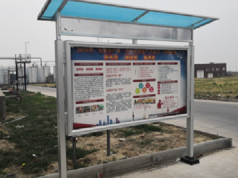 辰溪宣传栏制作要注意哪些细节？