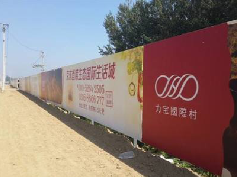 辰溪喷绘可以用来喷什么画面？