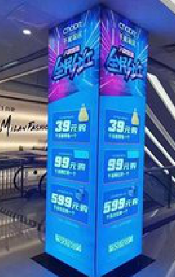 辰溪三面立柱灯箱如何制作？