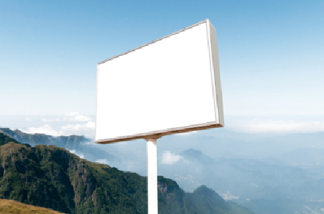 辰溪户外广告变革的趋势。